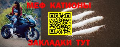 соль курить ск Нарткала
