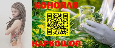 соль курить ск Нарткала