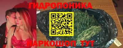соль курить ск Нарткала