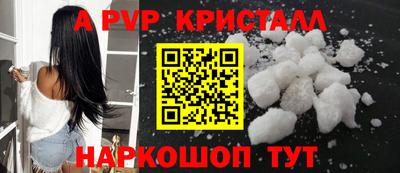 соль курить ск Нарткала