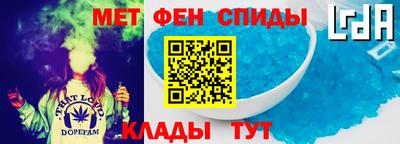 соль курить ск Нарткала