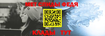 соль курить ск Нарткала