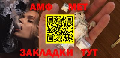 соль курить ск Нарткала