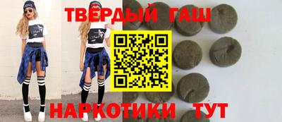 стаф Нальчик