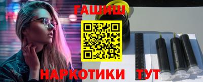 стаф Нальчик