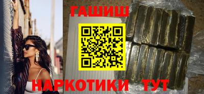 соль курить ск Нарткала